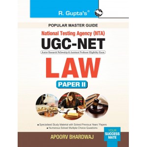 R. Gupta's Popular Master Guide on NTA UGC- NET Law Paper II by Apoorv Bhardwaj | Ramesh Publishing Company